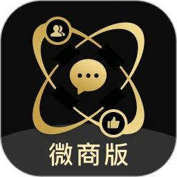 微商助手Logo